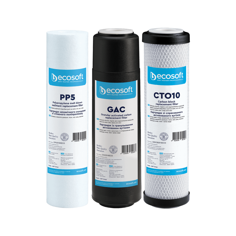 Standard advanced set of 3 replacement filters